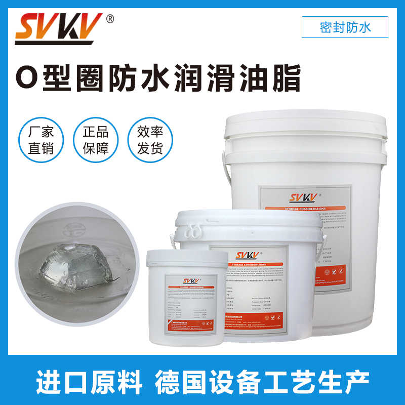 超聲波牙刷防水潤滑解決方案，您知道嗎？